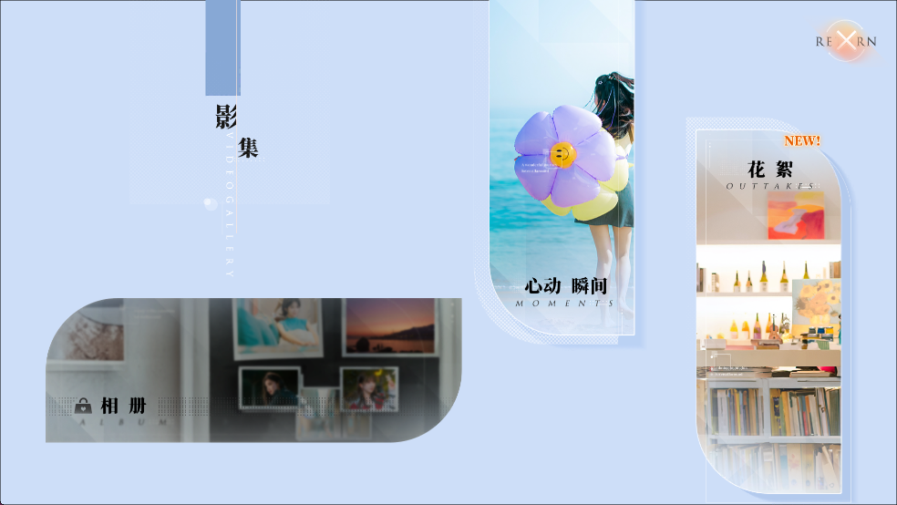 完蛋我被美女包围了房间里的心跳手游截图6