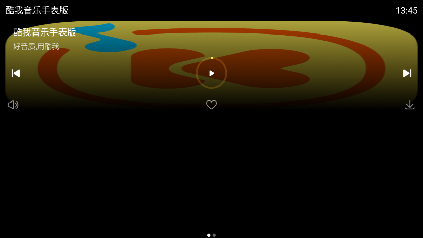 ���������ֱ����ƽ��v1.3.4 2025���°��ͼ4