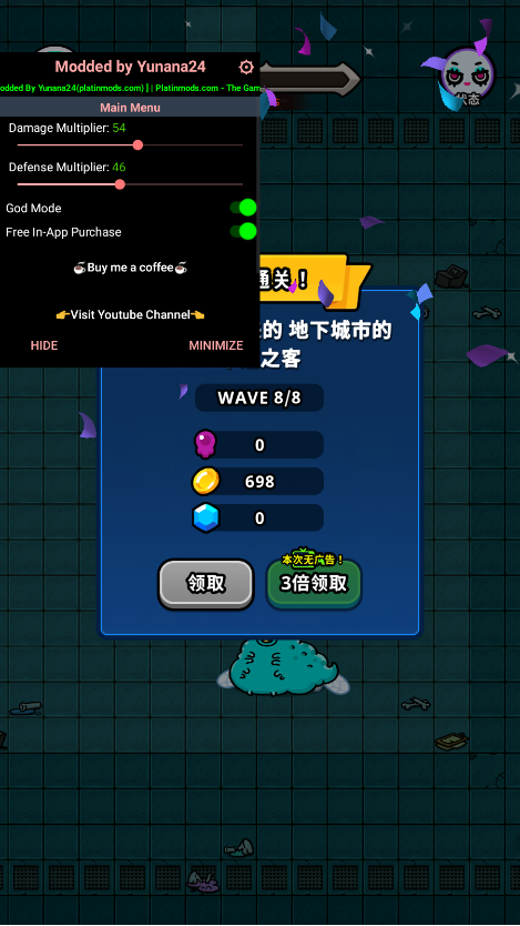 �س��������ս�����ƽ��v0.37 ���ò˵����ͼ4