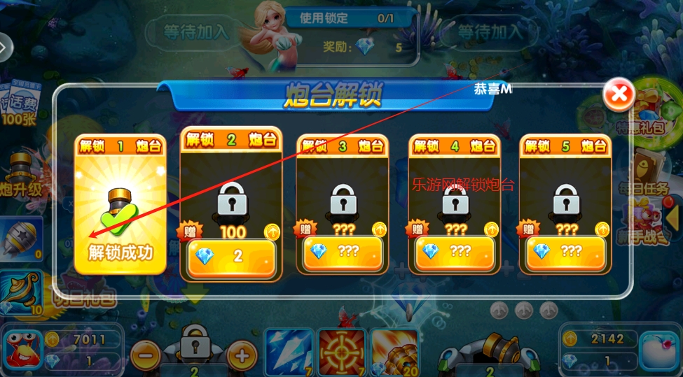 ��������2�����ͼ4