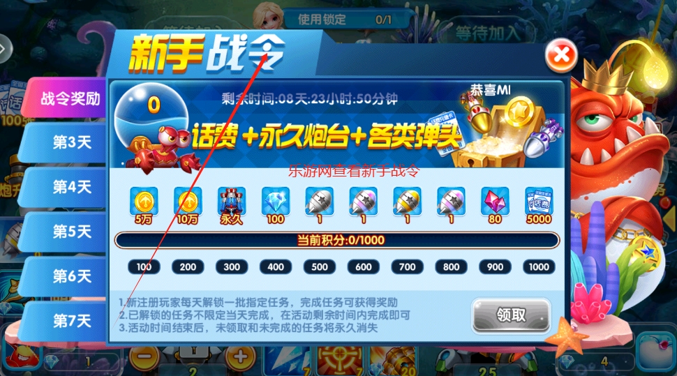 ��������2�����ͼ2
