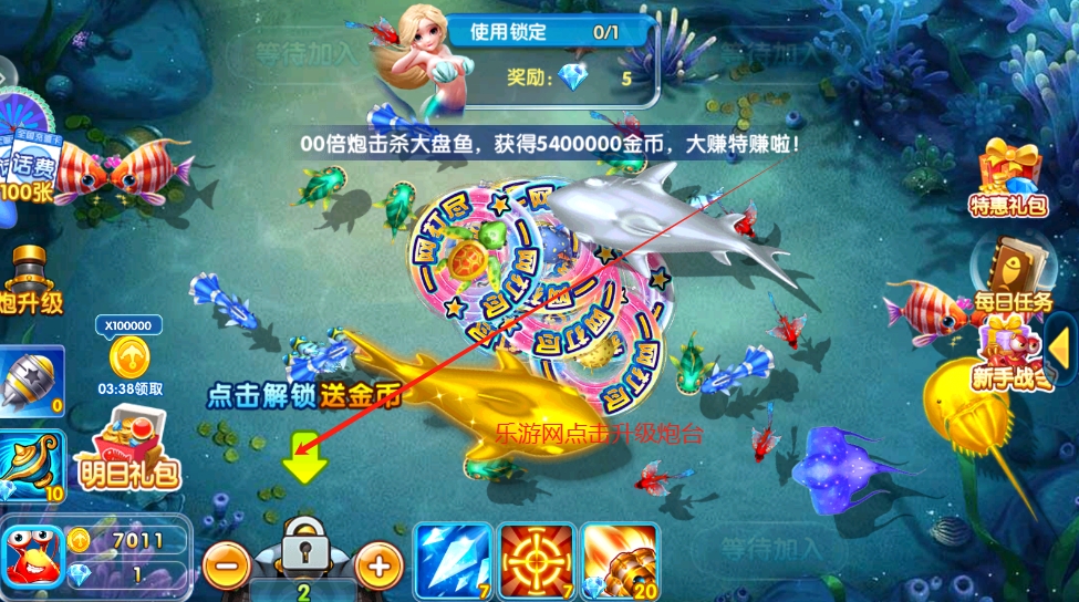 ��������2�����ͼ1