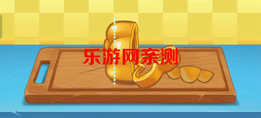 汉堡制造商破解版截图0