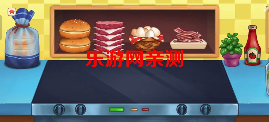 汉堡制造商破解版截图5