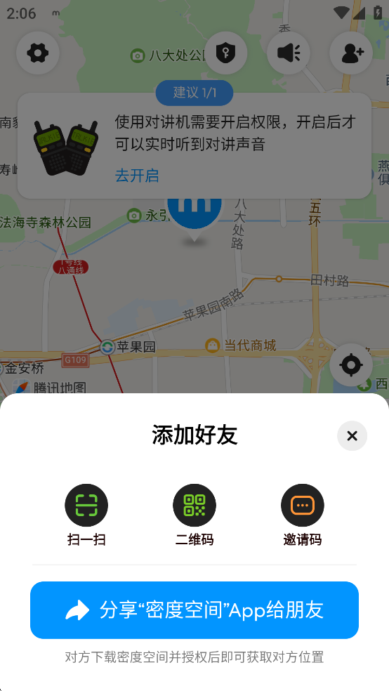�ܶȿռ��ƽ���ͼ7