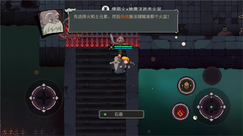Ԫ�������ƽ��v3.0.3 ���ò˵����ͼ0