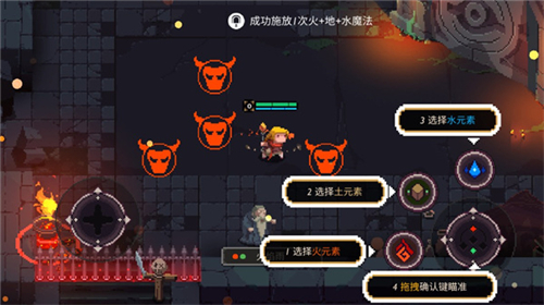 Ԫ�������ƽ��v3.0.3 ���ò˵����ͼ1