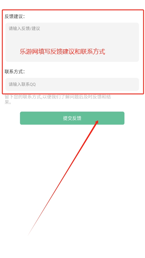 ��ƽ��Ӣ��������ֱװ��root��v8.4 �⿨�ܰ��ͼ6