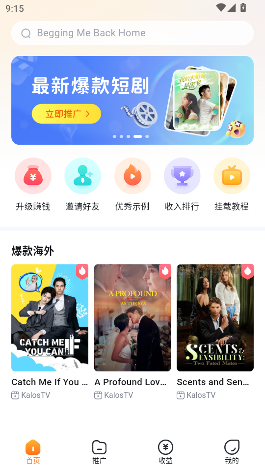 ��Ƭ����app���°��ͼ0