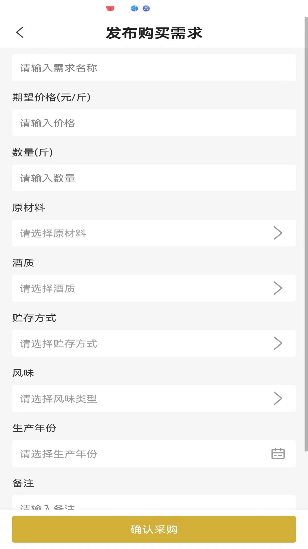 ���ž�֪app�ٷ����ͼ0