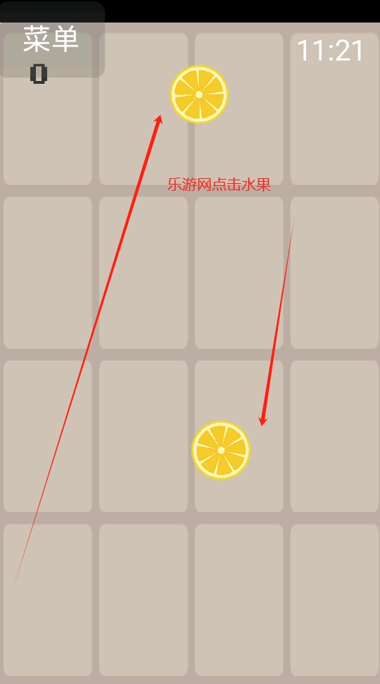 腕上水果合成手表版截图1