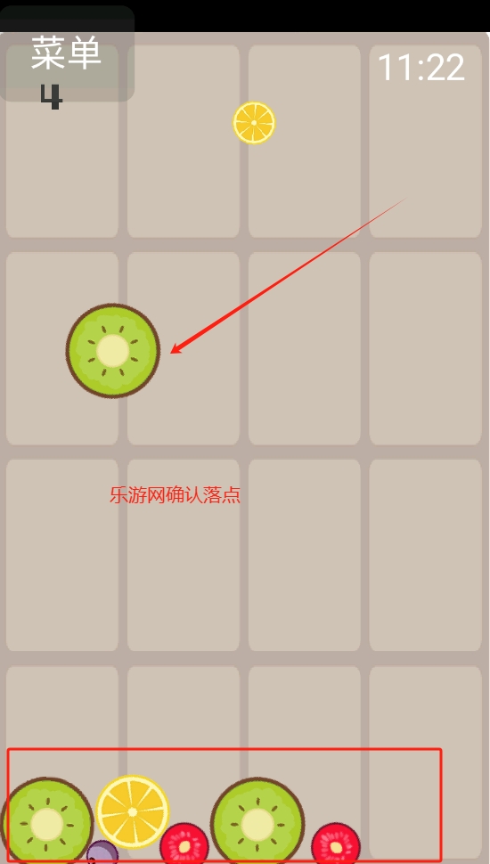 腕上水果合成手表版截图0