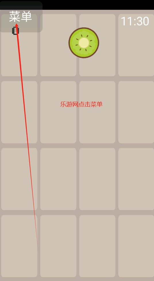 腕上水果合成手表版截图3