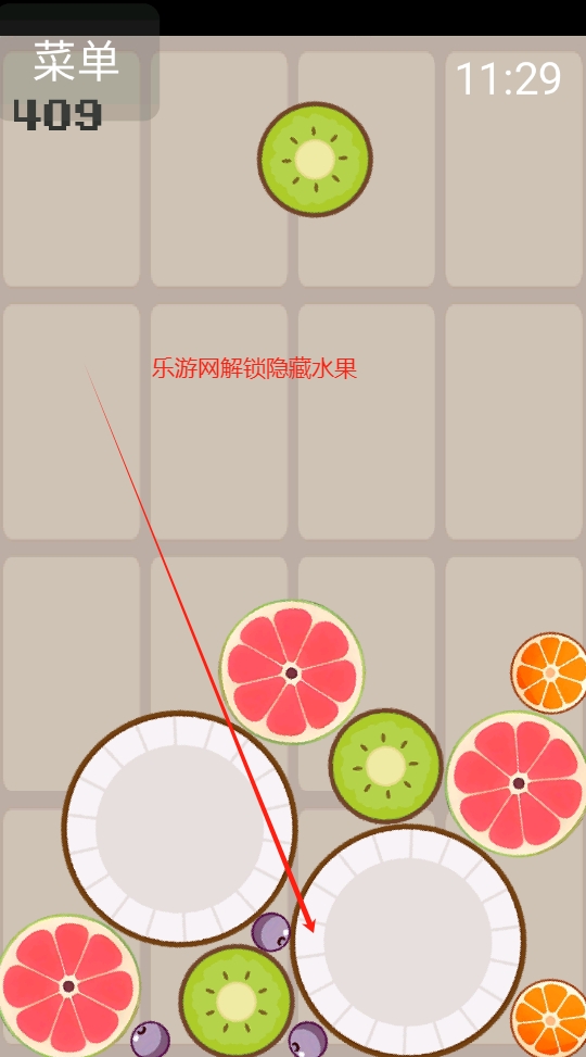 腕上水果合成手表版截图5