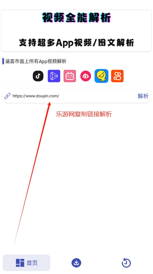 �ۺϽ������ֶ���ƵAPP��ͼ0