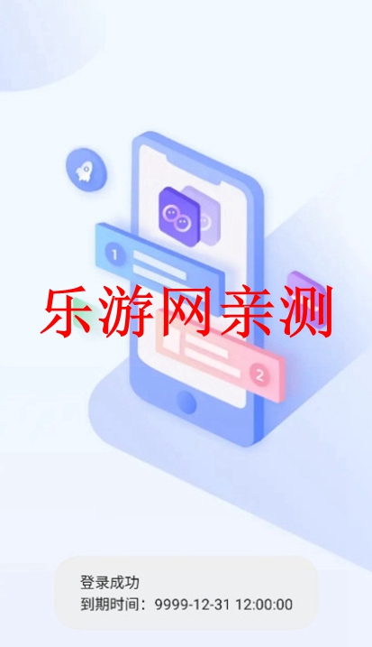 ��ƽ��Ӣ���ʸ����ƽ���ͼ2
