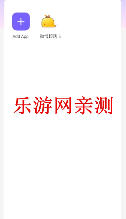 ��ƽ��Ӣ���ʸ����ƽ���ͼ1