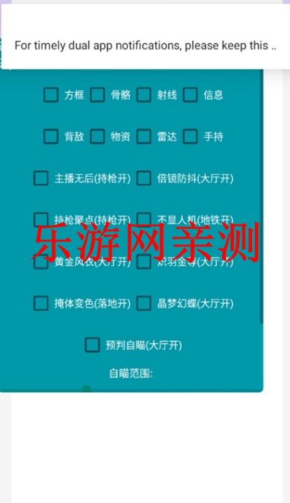 ��ƽ��Ӣ���ʸ����ƽ���ͼ0