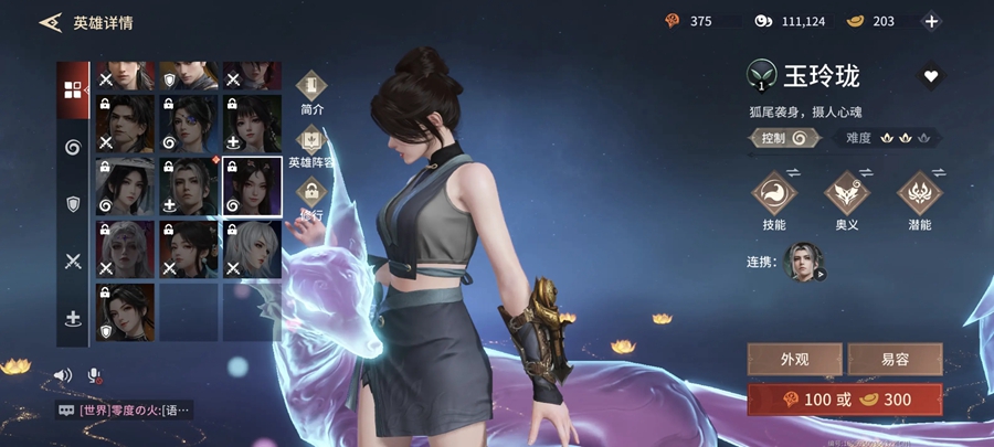 �����޼����ιٷ����ͼ1
