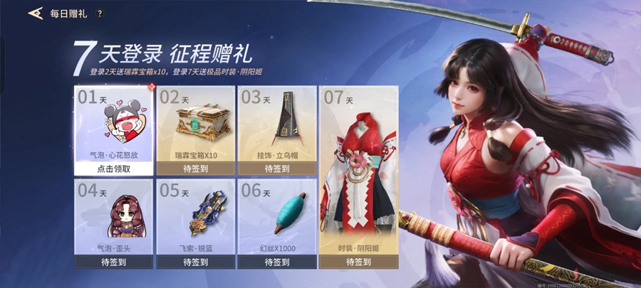 �����޼����ιٷ����ͼ0