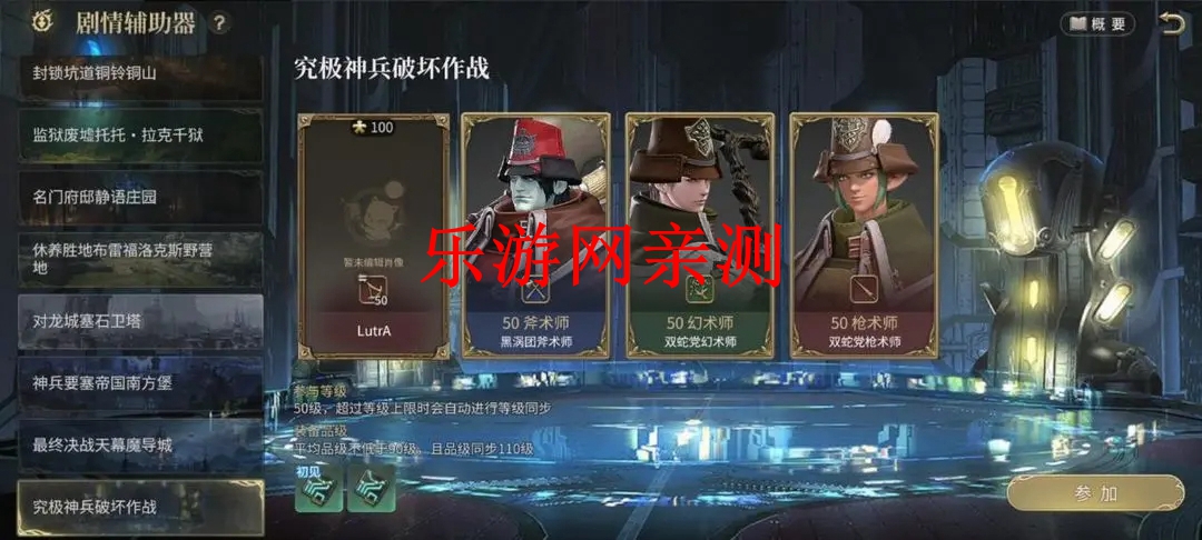 ���ջ���14ˮ���������ν�ͼ0