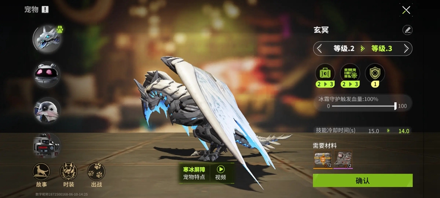 Lost Light萤火突击国际服截图2