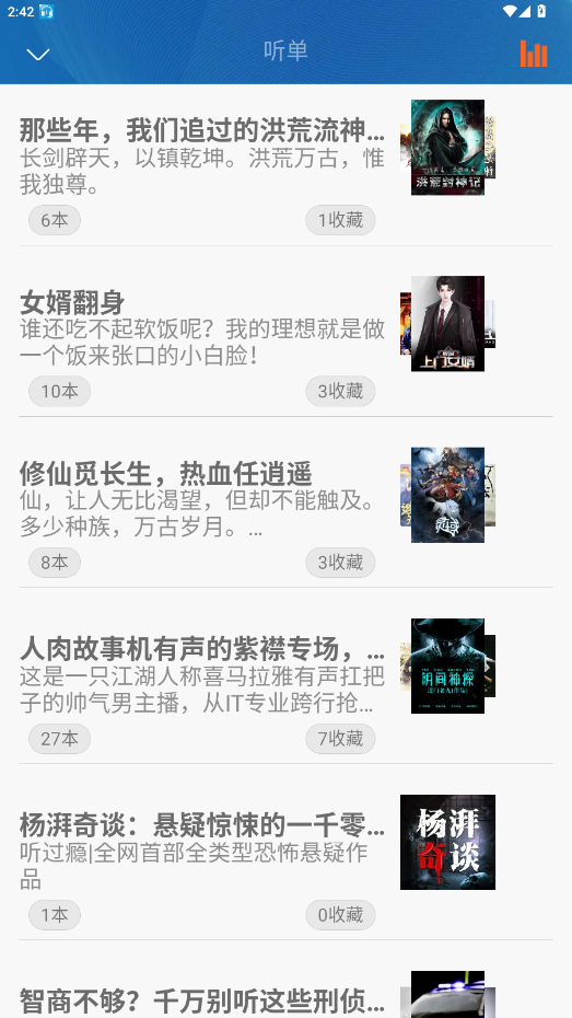 ������app���°��ͼ1