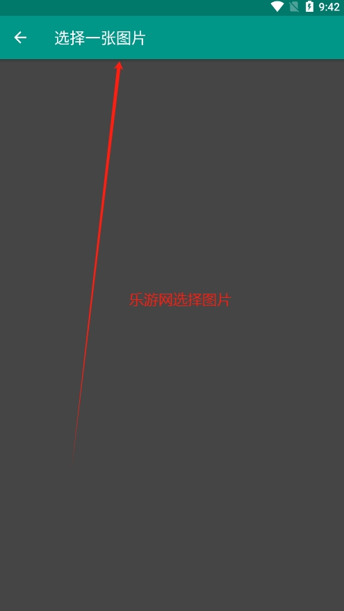 ��Ӱ̹������ͼƬ������appv1.0 ���°��ͼ1