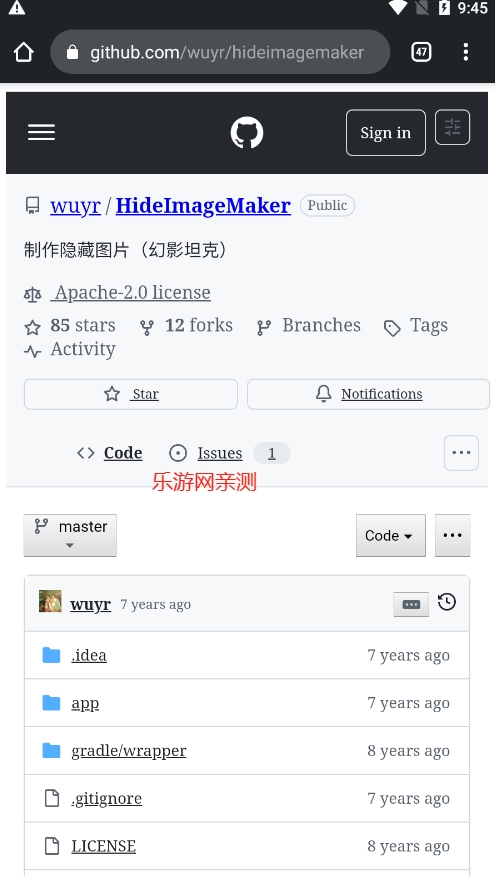 ��Ӱ̹������ͼƬ������appv1.0 ���°��ͼ2
