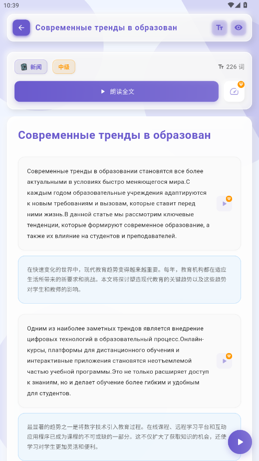 �����app�ٷ����ͼ0