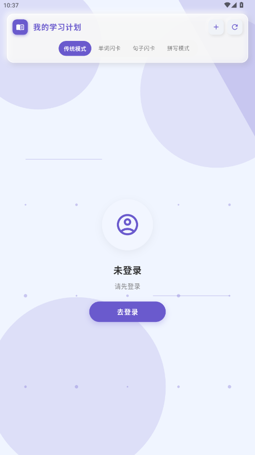 �����app�ٷ����ͼ3