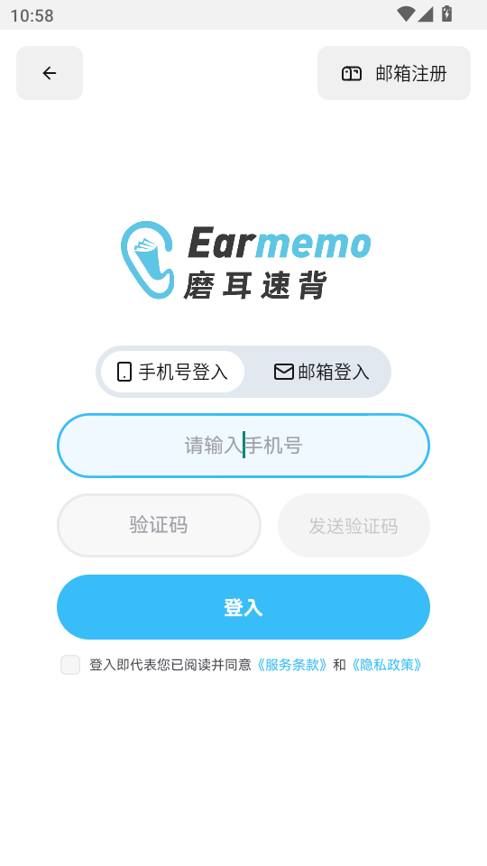 ĥ���ٱ�app���°��ͼ2