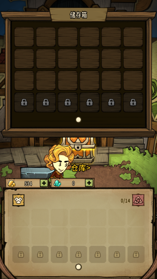 ̰�����������ƽ�����°汾��ͼ0