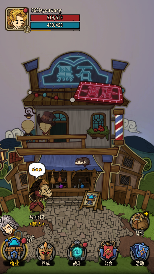 ̰�����������ƽ�����°汾��ͼ4