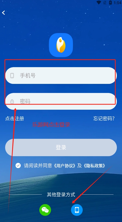 ����app�ٷ����ͼ0
