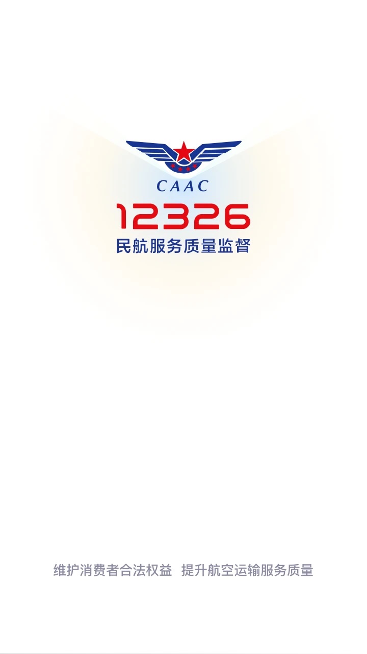 ��12326appv1.2.0��ͼ0