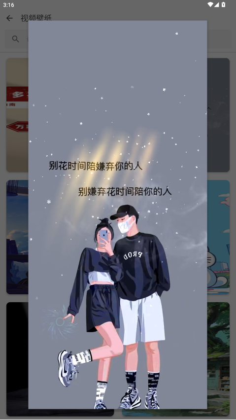 ��򹤾�app��ͼ3