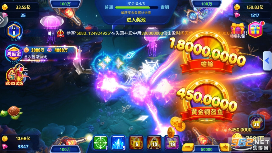 ���첶��������ΰ�׿���ͼ1