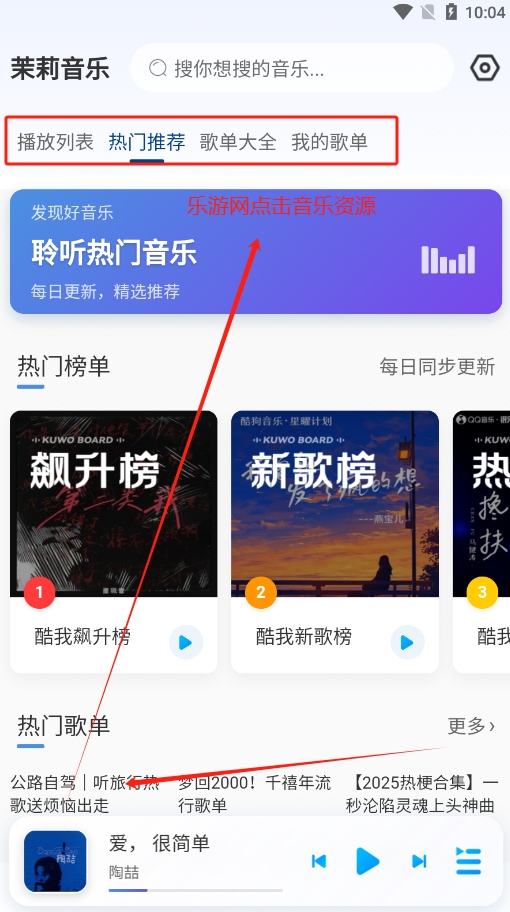 ��������app�ƽ���ͼ4