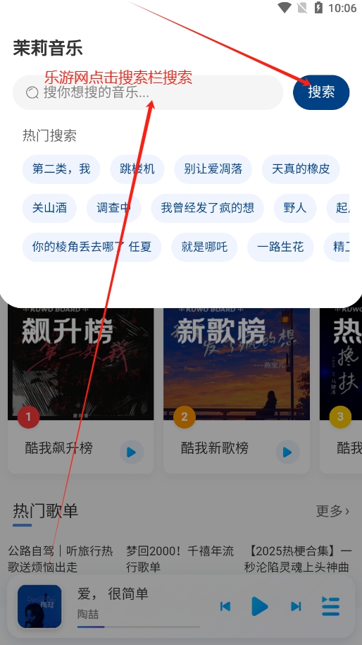 ��������app�ƽ���ͼ5