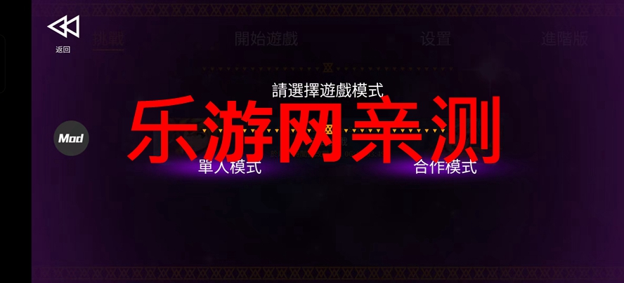 海之号角柯罗诺斯地下城安卓破解版截图4