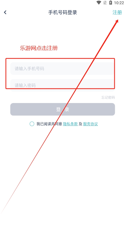 ̿̿������app�ٷ���v5.6.10 2025���°汾��ͼ4