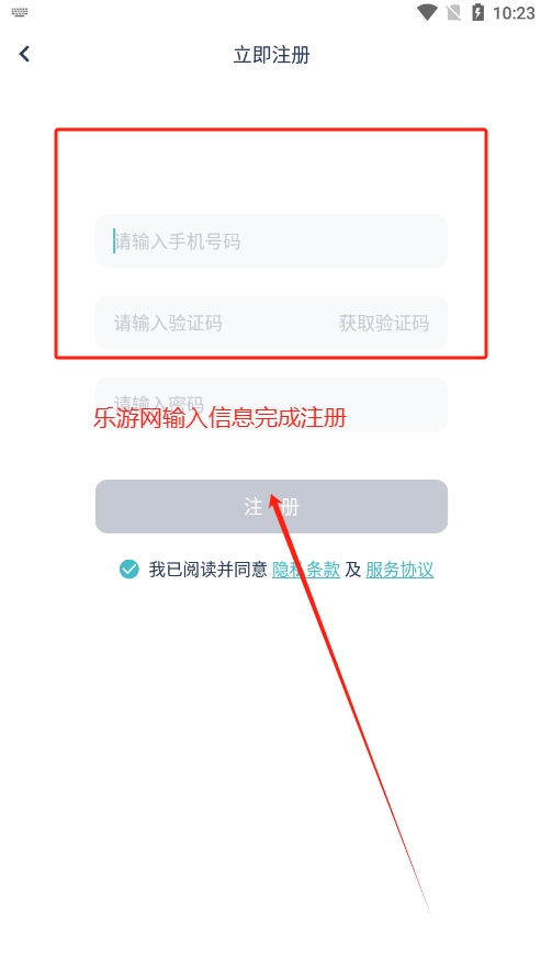 ̿̿������app�ٷ���v5.6.10 2025���°汾��ͼ1