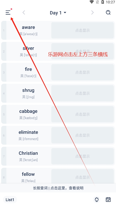 ̿̿������app�ٷ���v5.6.10 2025���°汾��ͼ6