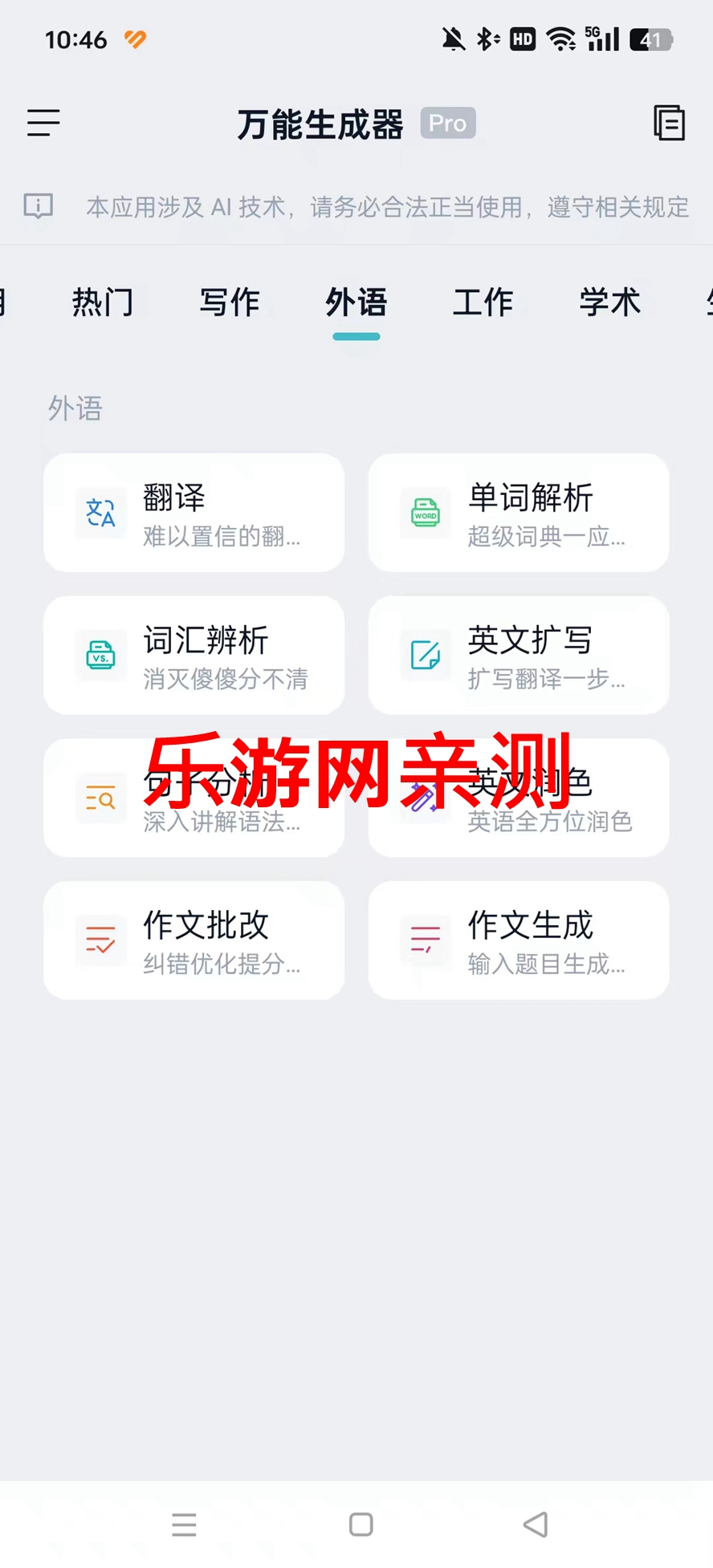 ����������̿̿app��ͼ0