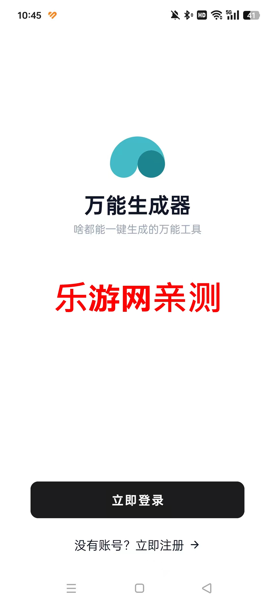 ����������̿̿app��ͼ7