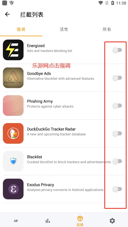 �����㳦�ɶ�������app��ͼ2