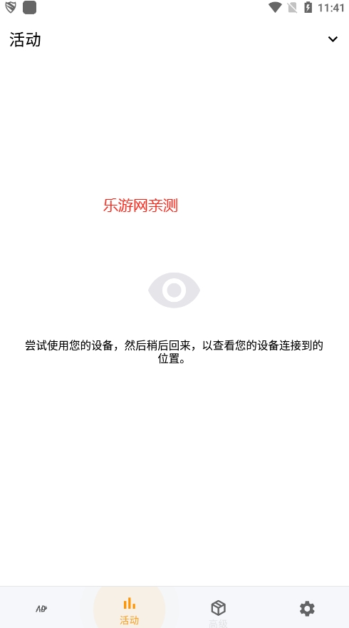 �����㳦�ɶ�������app��ͼ4