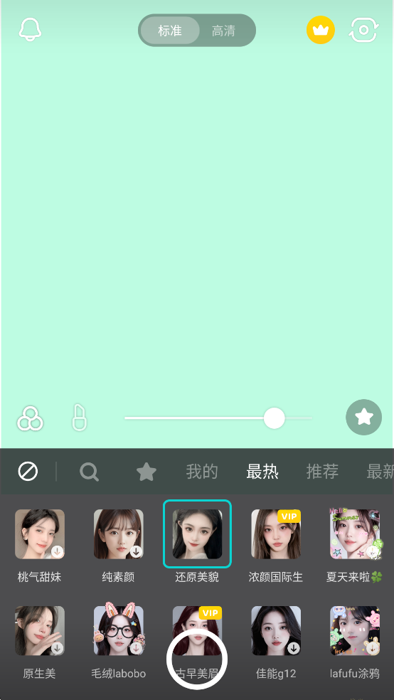 B612��ߴ��Ѱ��ͼ1