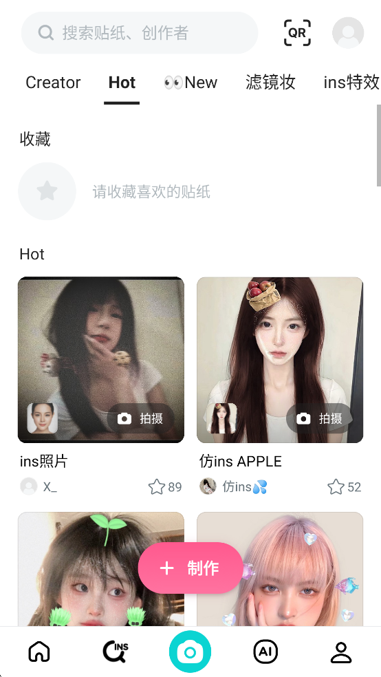 B612��ߴ��Ѱ��ͼ4